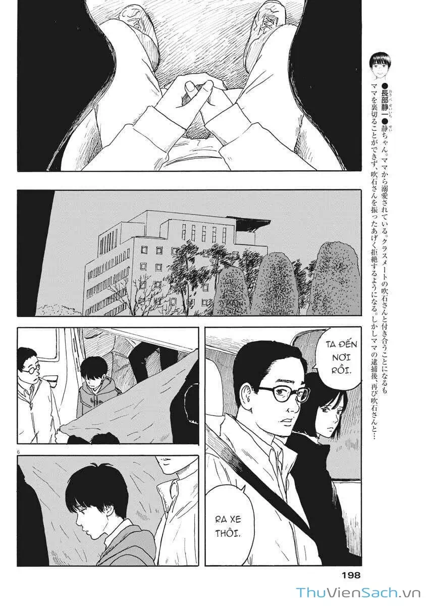 Truyện Tranh Vệt Máu Bên Đường - Chi No Wadachi trang 4