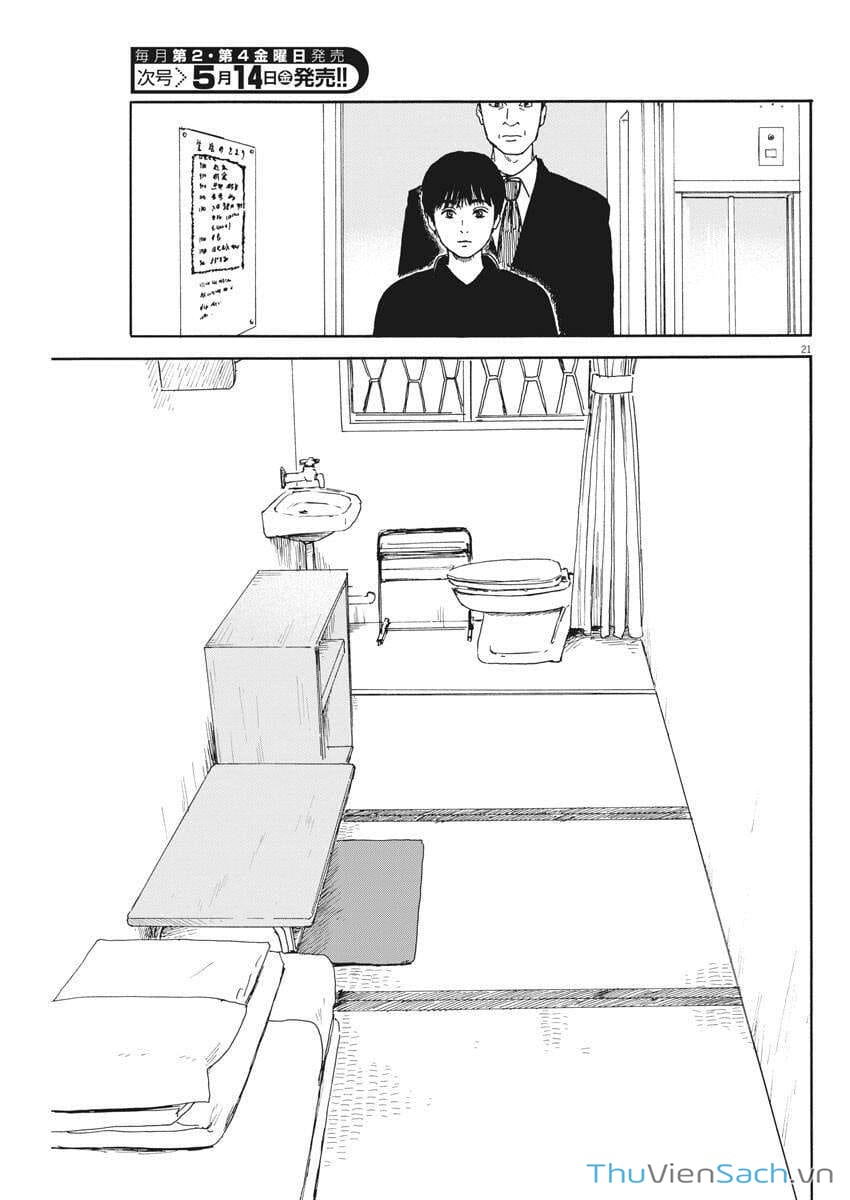 Truyện Tranh Vệt Máu Bên Đường - Chi No Wadachi trang 4