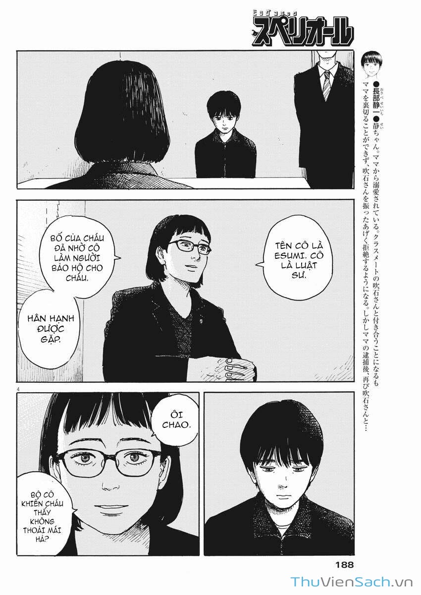 Truyện Tranh Vệt Máu Bên Đường - Chi No Wadachi trang 4