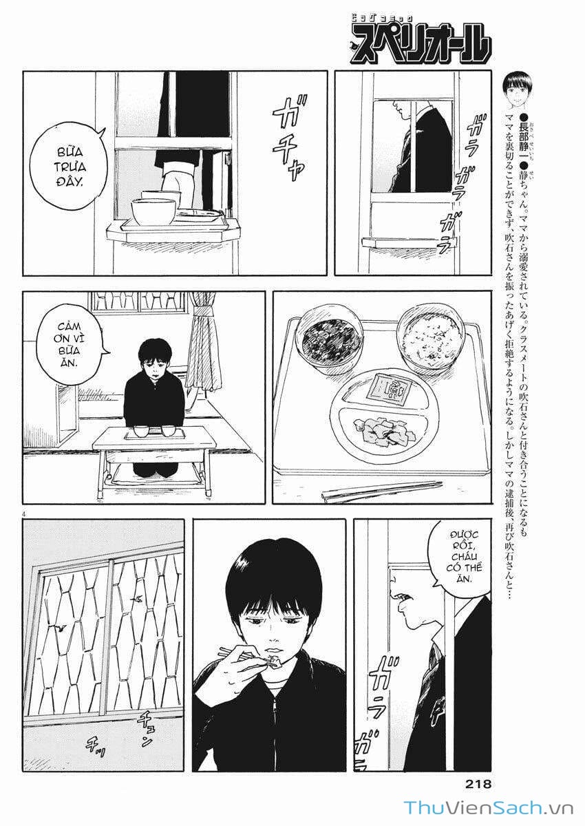 Truyện Tranh Vệt Máu Bên Đường - Chi No Wadachi trang 4