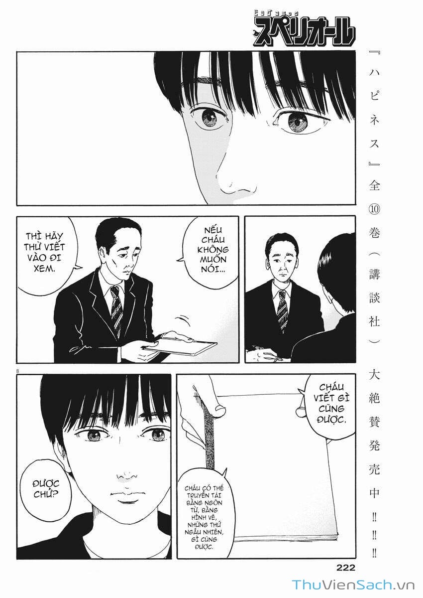 Truyện Tranh Vệt Máu Bên Đường - Chi No Wadachi trang 4