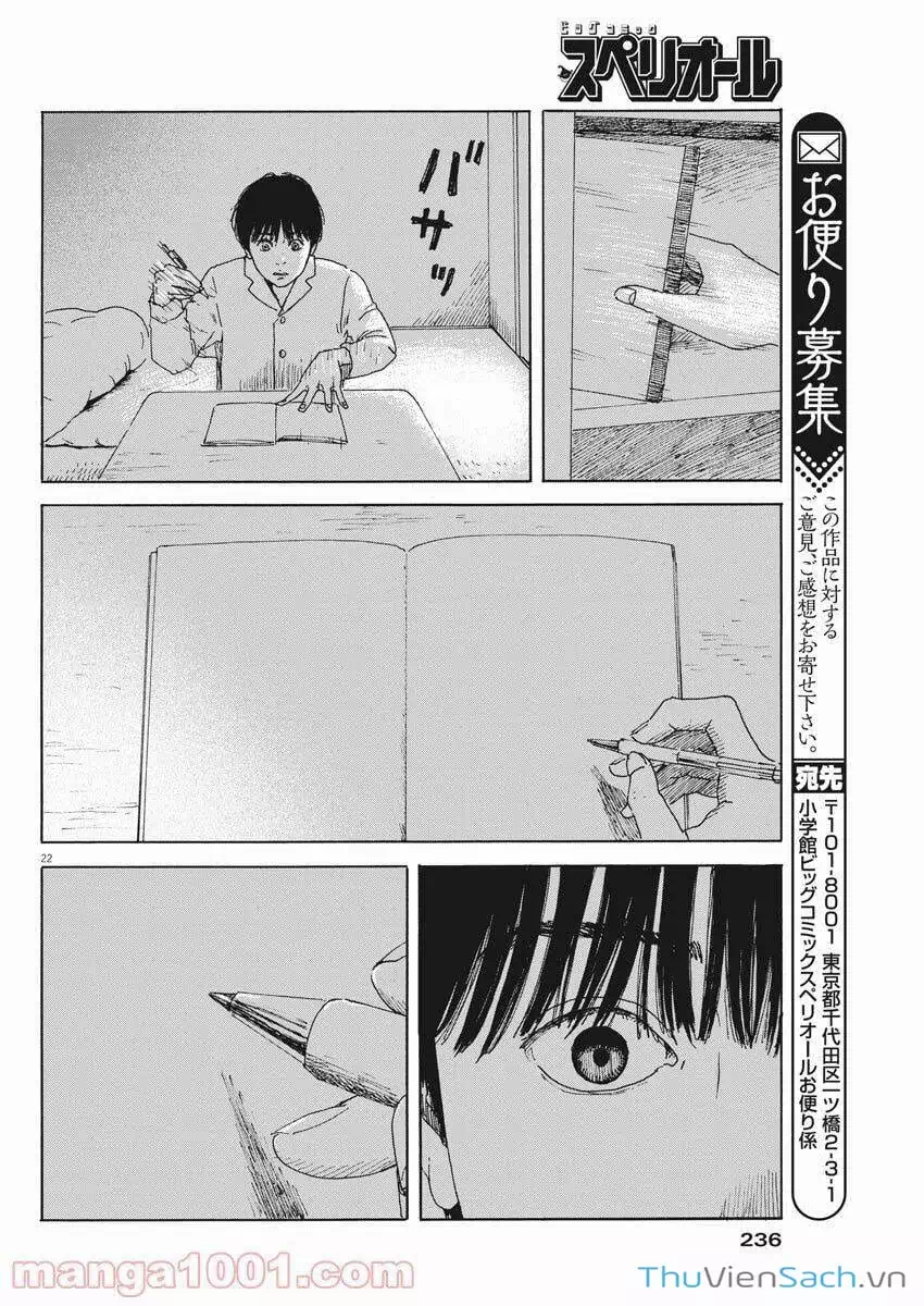 Truyện Tranh Vệt Máu Bên Đường - Chi No Wadachi trang 4