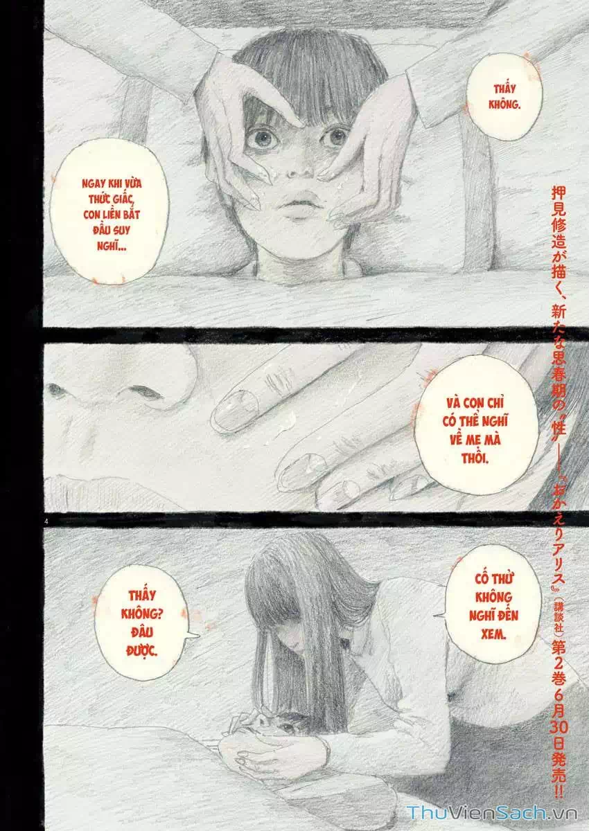 Truyện Tranh Vệt Máu Bên Đường - Chi No Wadachi trang 4