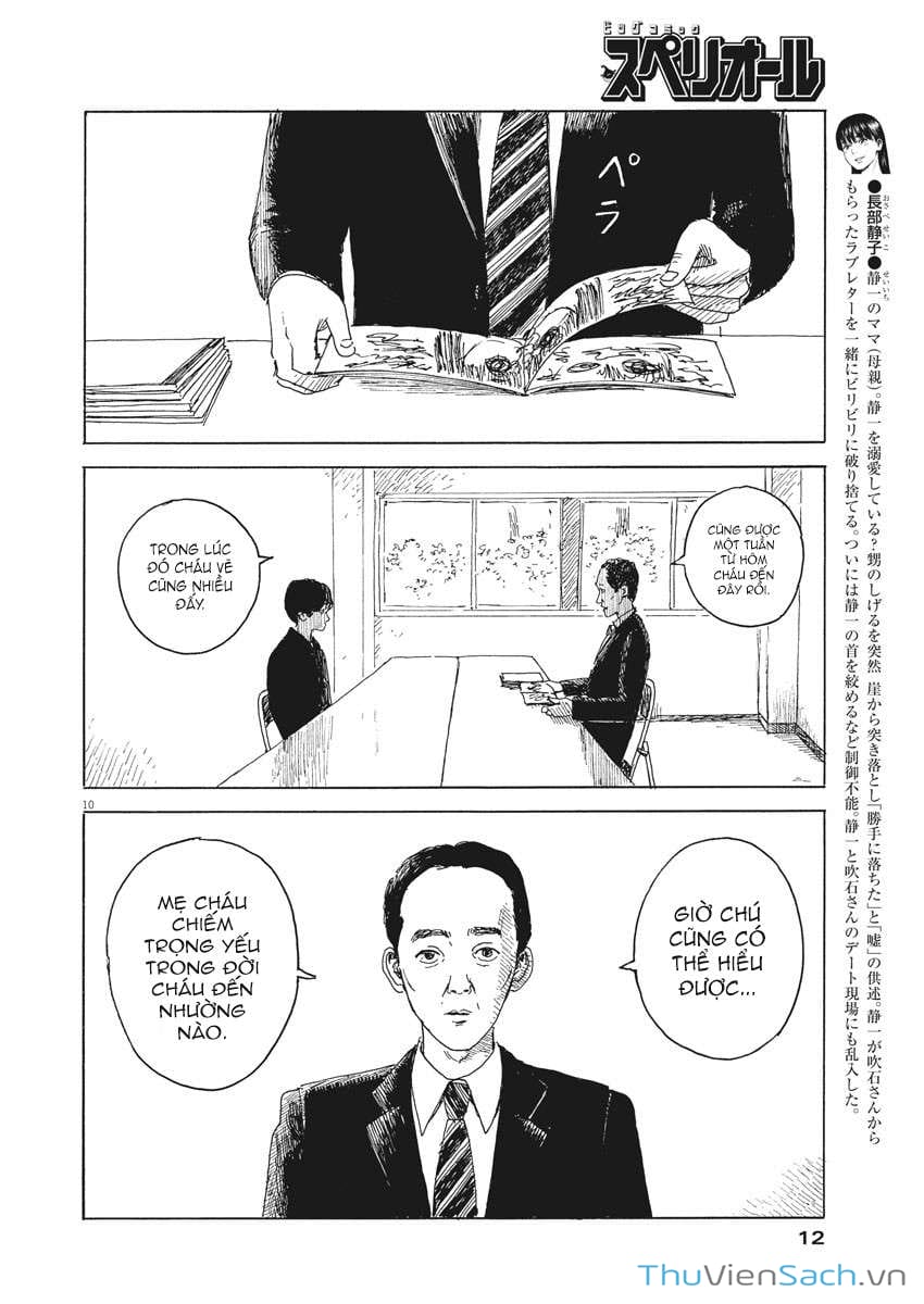 Truyện Tranh Vệt Máu Bên Đường - Chi No Wadachi trang 4