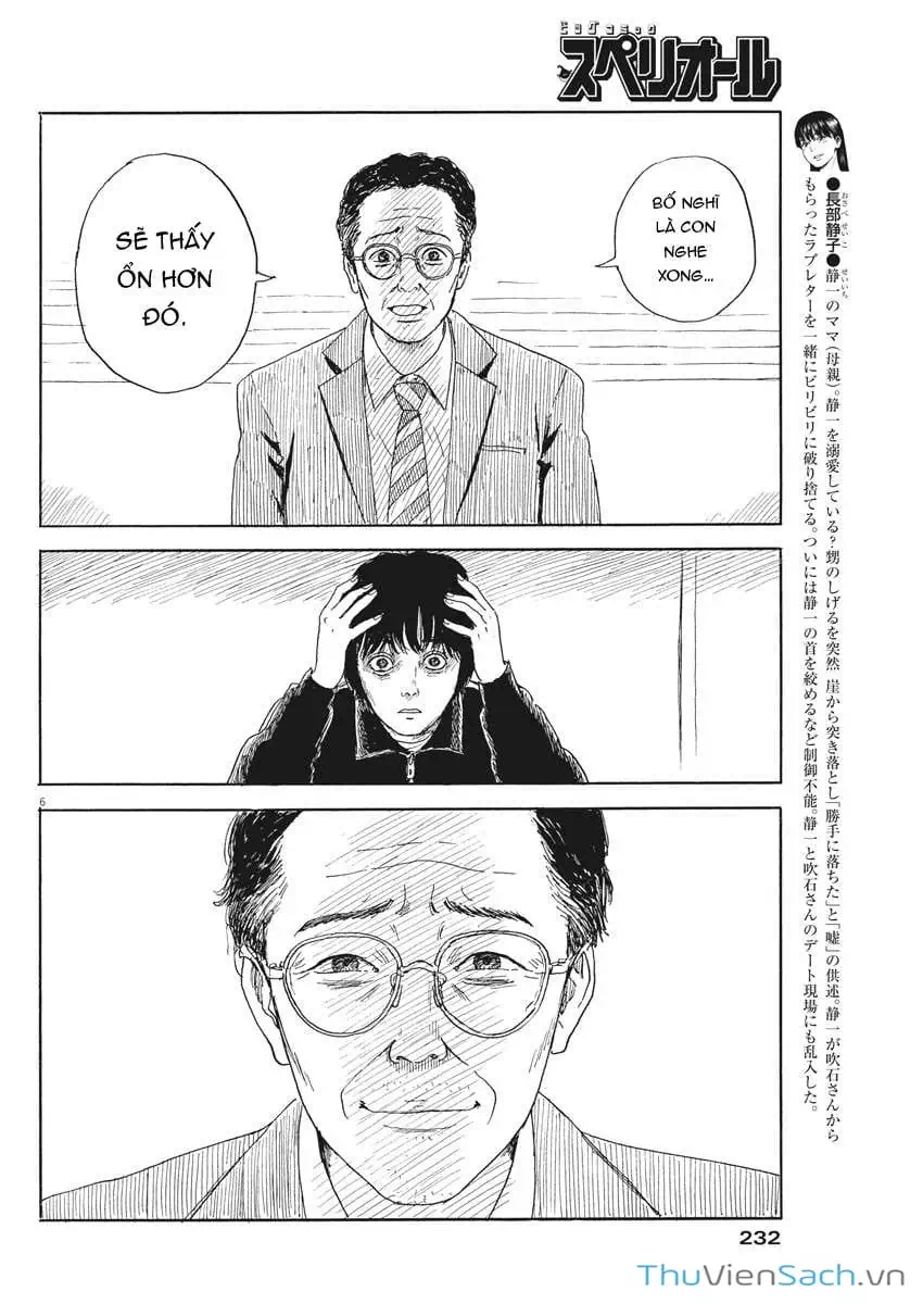 Truyện Tranh Vệt Máu Bên Đường - Chi No Wadachi trang 4