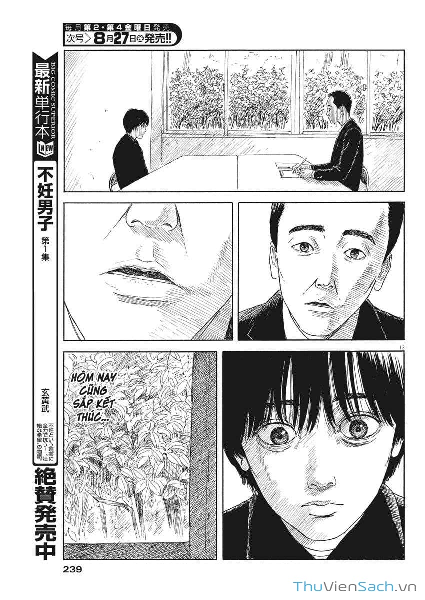 Truyện Tranh Vệt Máu Bên Đường - Chi No Wadachi trang 4