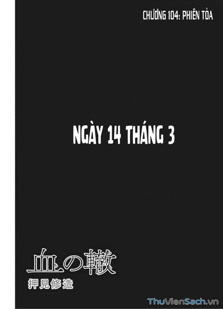 Truyện Tranh Vệt Máu Bên Đường - Chi No Wadachi trang 4