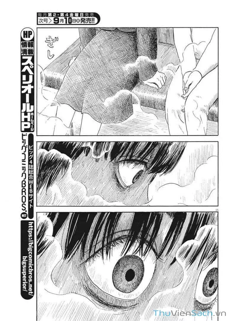 Truyện Tranh Vệt Máu Bên Đường - Chi No Wadachi trang 4