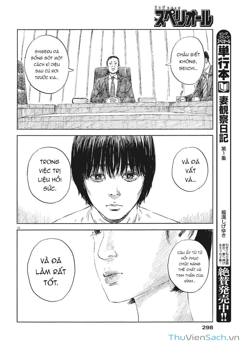 Truyện Tranh Vệt Máu Bên Đường - Chi No Wadachi trang 4