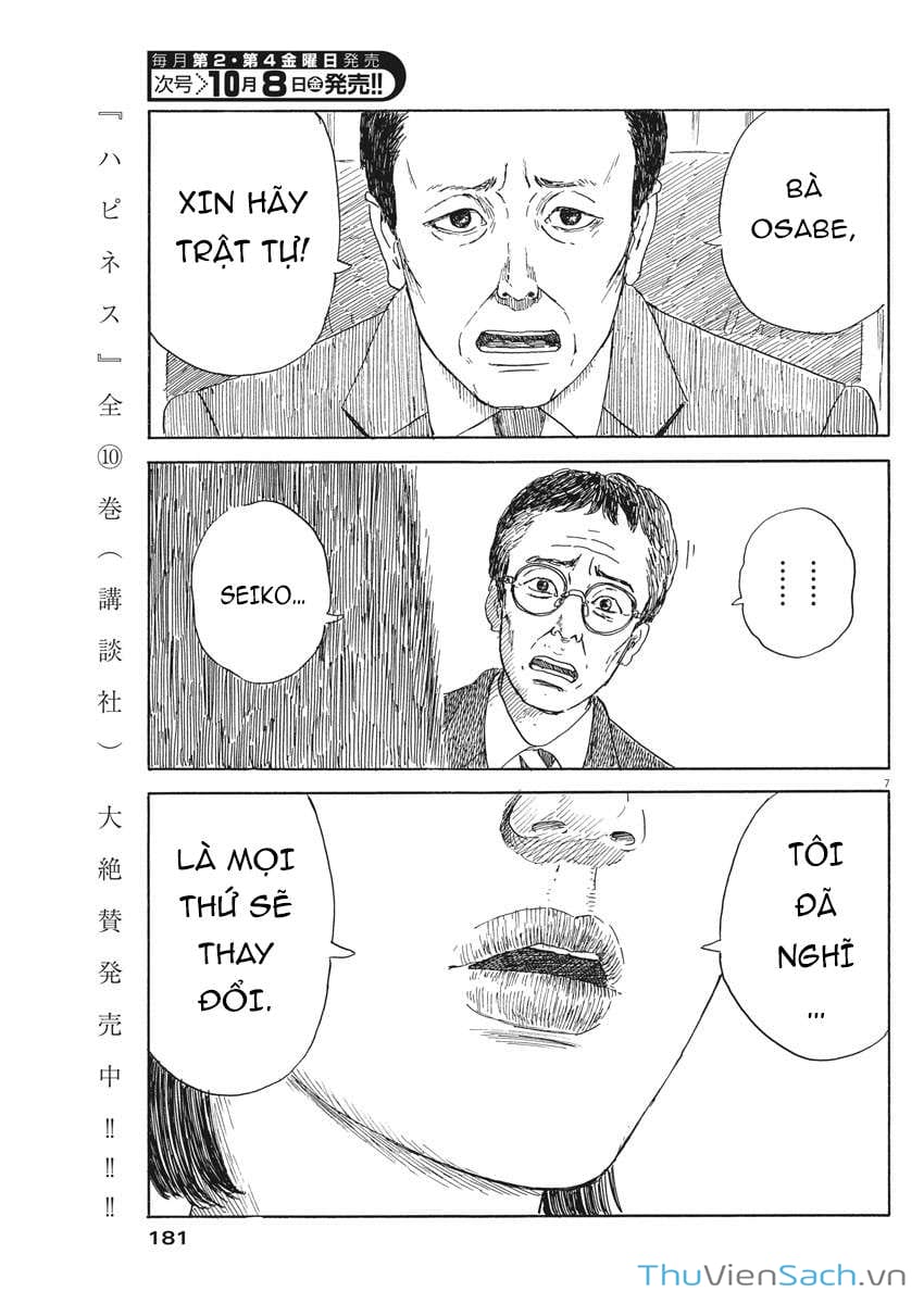 Truyện Tranh Vệt Máu Bên Đường - Chi No Wadachi trang 4