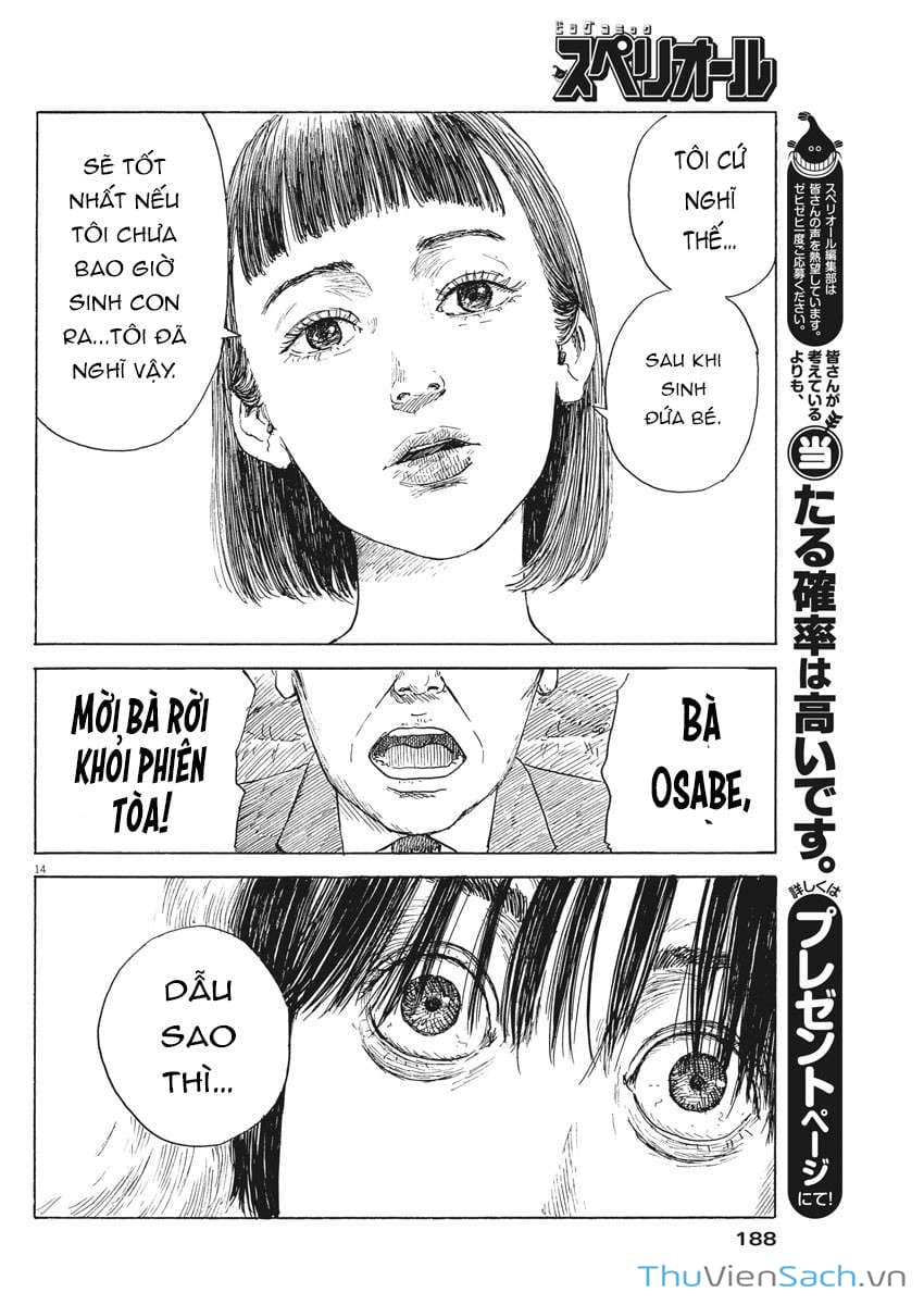 Truyện Tranh Vệt Máu Bên Đường - Chi No Wadachi trang 4