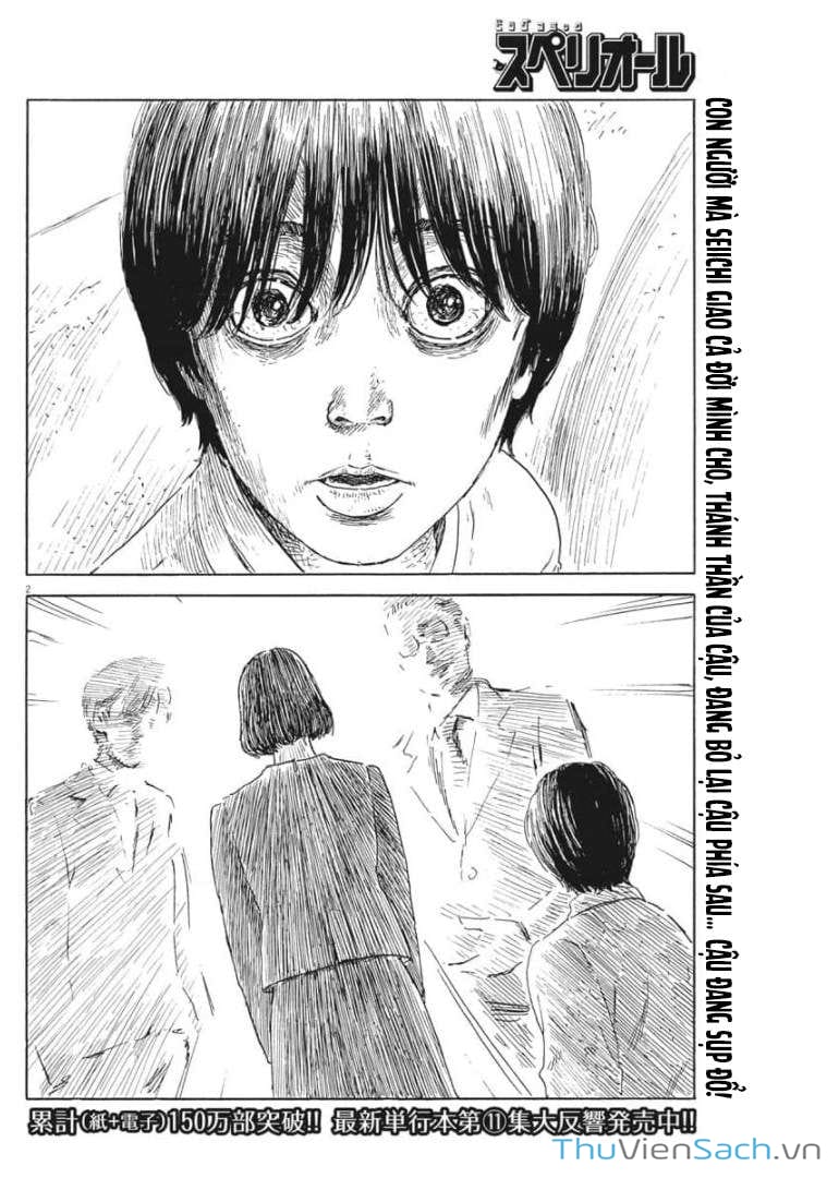 Truyện Tranh Vệt Máu Bên Đường - Chi No Wadachi trang 4