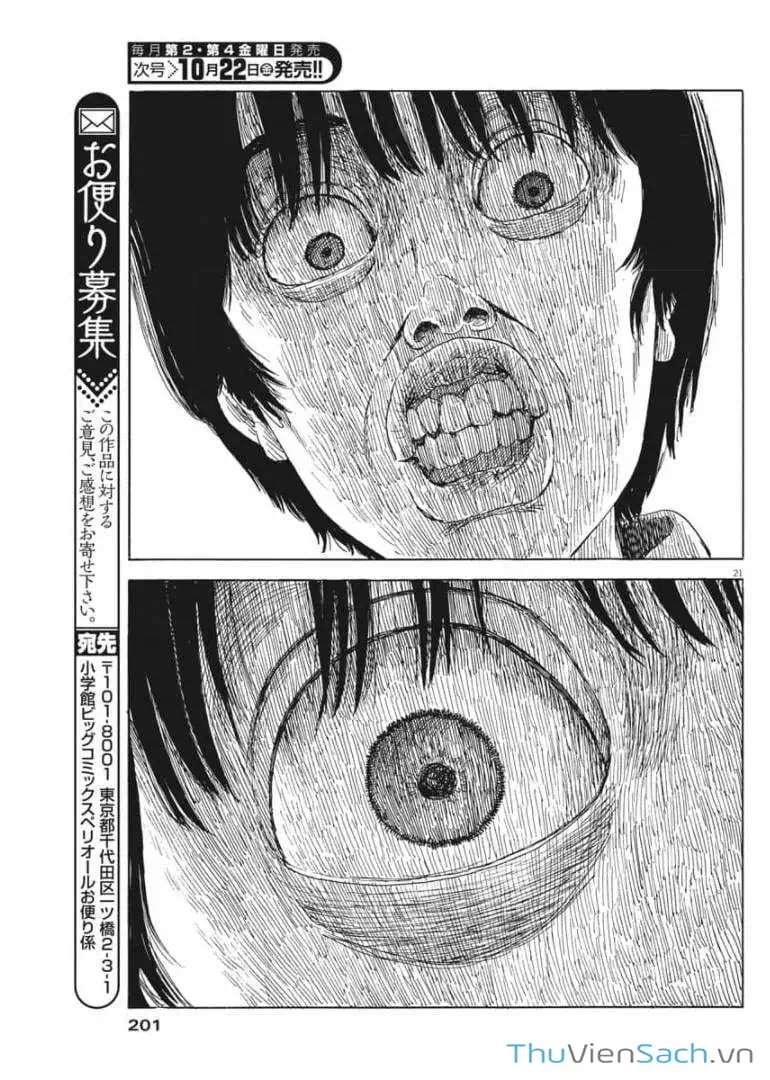 Truyện Tranh Vệt Máu Bên Đường - Chi No Wadachi trang 4