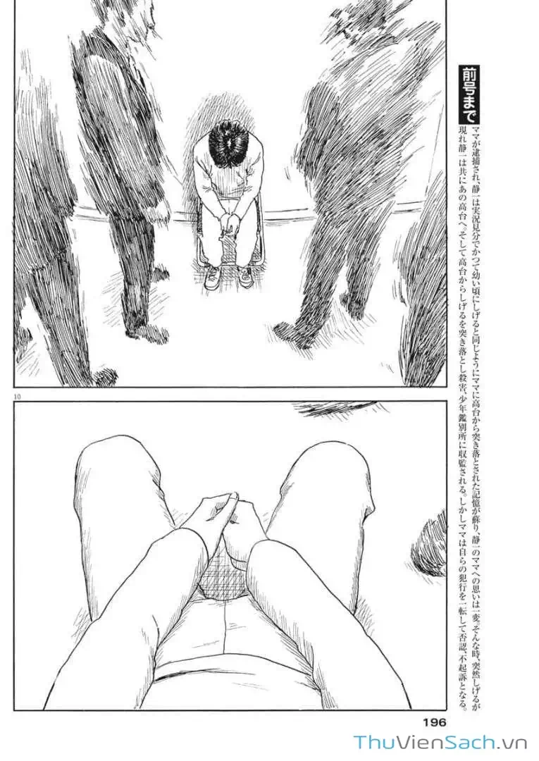 Truyện Tranh Vệt Máu Bên Đường - Chi No Wadachi trang 4