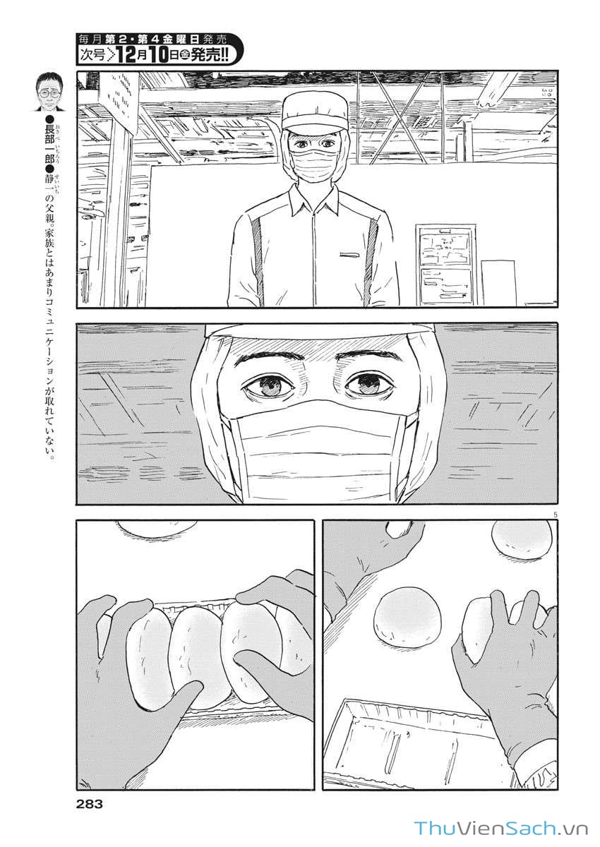 Truyện Tranh Vệt Máu Bên Đường - Chi No Wadachi trang 4