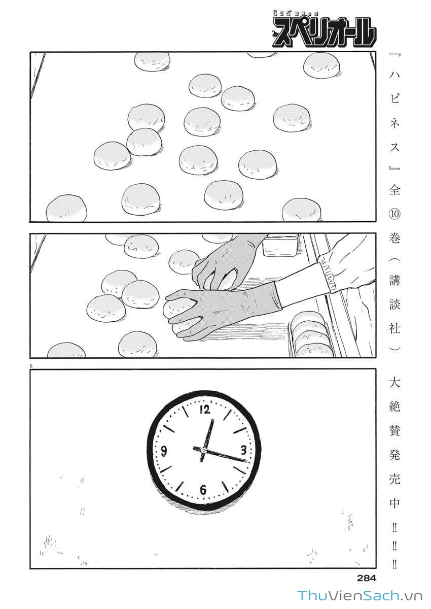 Truyện Tranh Vệt Máu Bên Đường - Chi No Wadachi trang 4