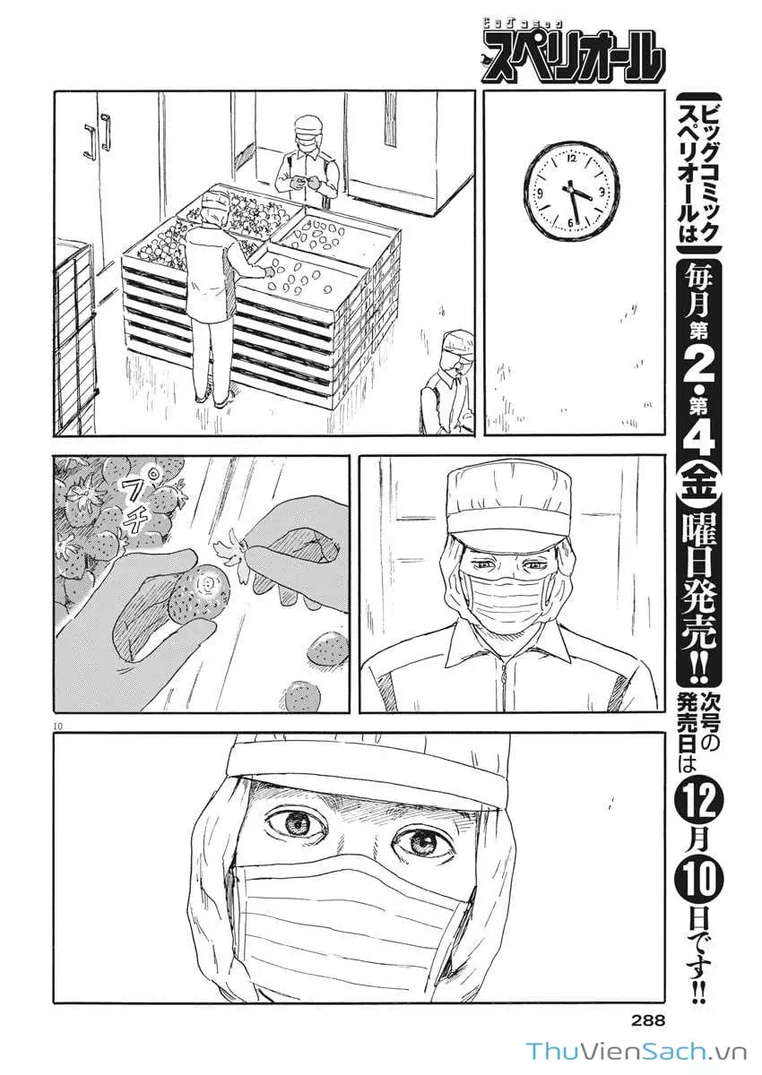 Truyện Tranh Vệt Máu Bên Đường - Chi No Wadachi trang 4