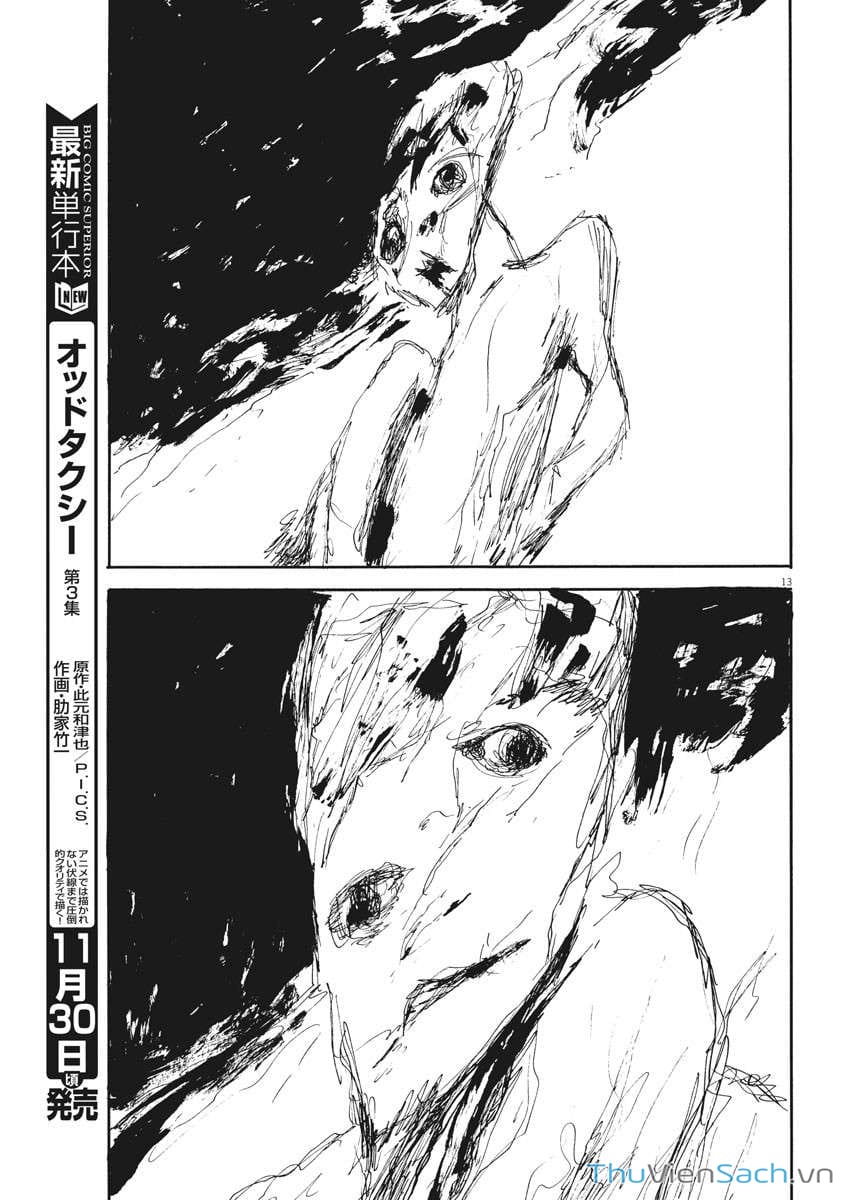 Truyện Tranh Vệt Máu Bên Đường - Chi No Wadachi trang 4