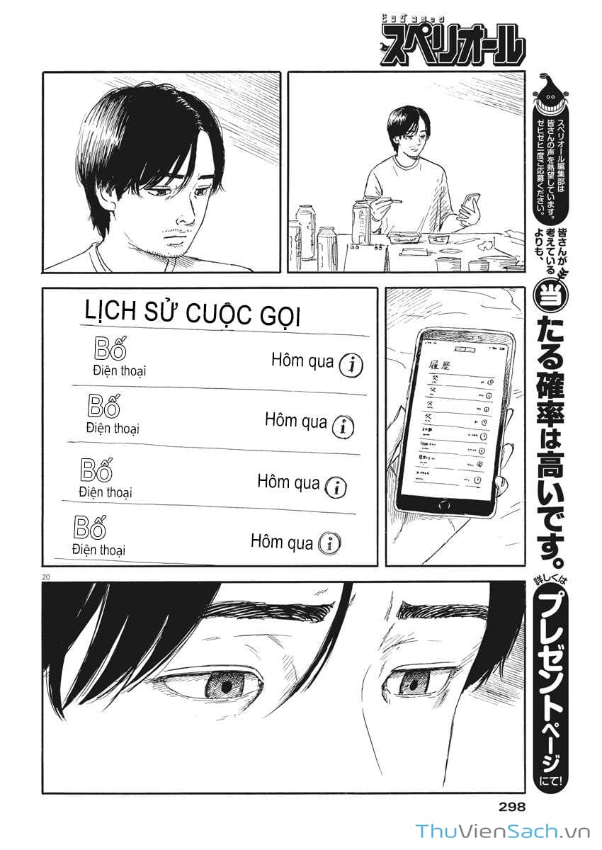 Truyện Tranh Vệt Máu Bên Đường - Chi No Wadachi trang 4