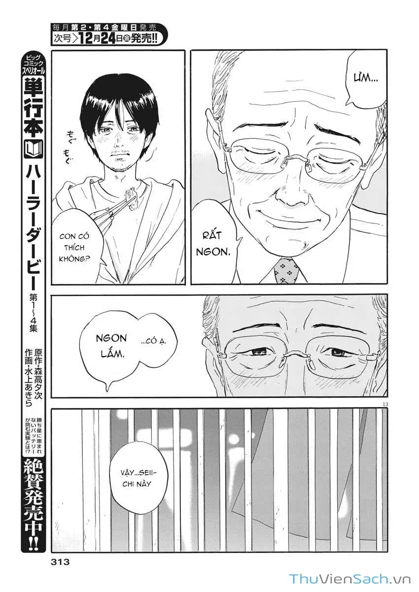 Truyện Tranh Vệt Máu Bên Đường - Chi No Wadachi trang 4