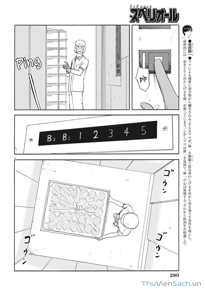 Truyện Tranh Vệt Máu Bên Đường - Chi No Wadachi trang 4