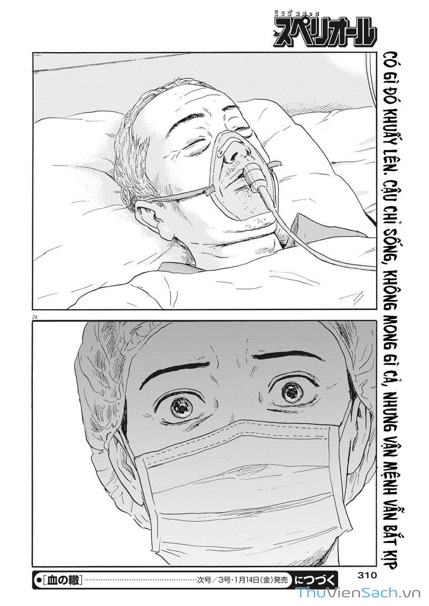 Truyện Tranh Vệt Máu Bên Đường - Chi No Wadachi trang 4