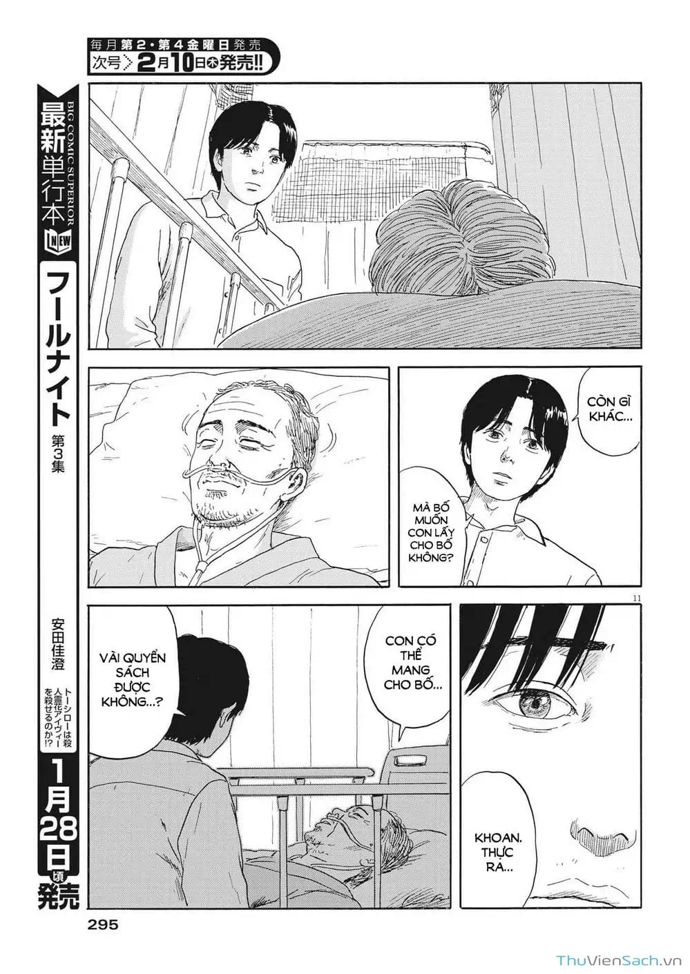 Truyện Tranh Vệt Máu Bên Đường - Chi No Wadachi trang 4