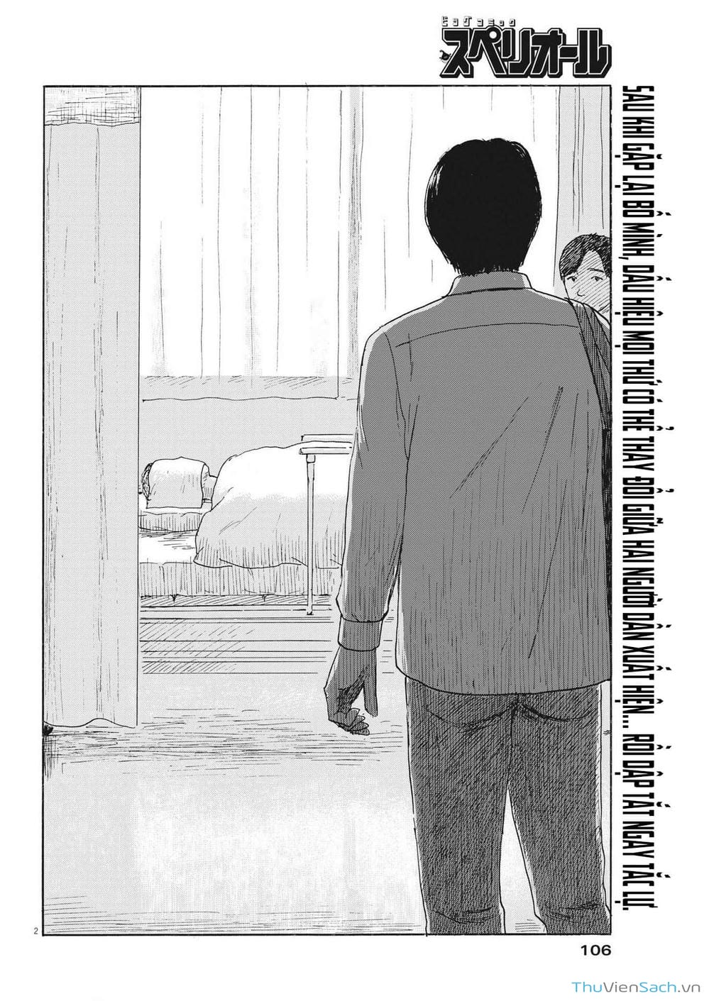 Truyện Tranh Vệt Máu Bên Đường - Chi No Wadachi trang 4