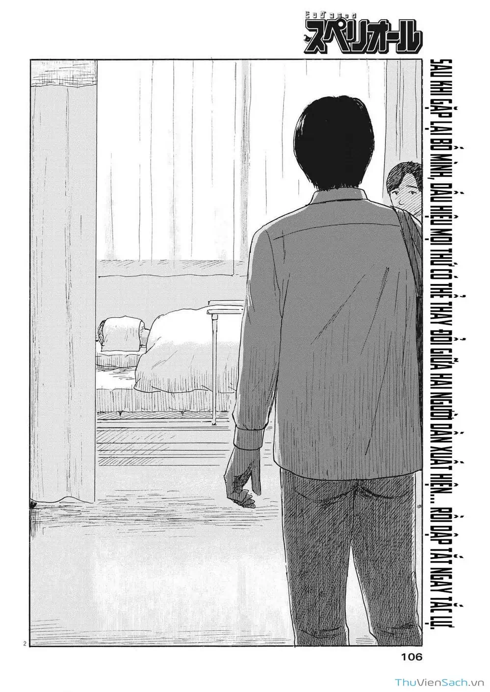 Truyện Tranh Vệt Máu Bên Đường - Chi No Wadachi trang 4