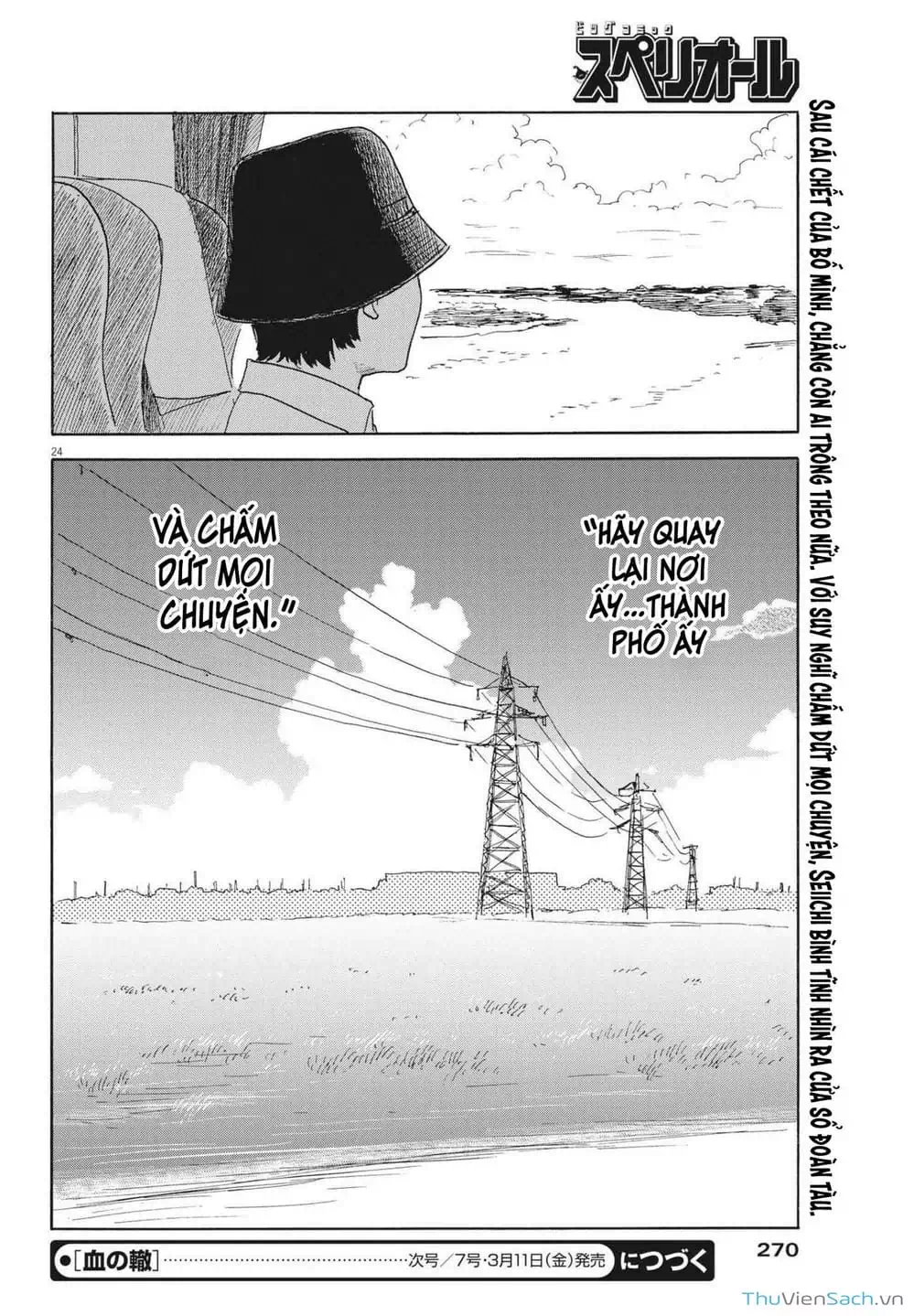 Truyện Tranh Vệt Máu Bên Đường - Chi No Wadachi trang 4