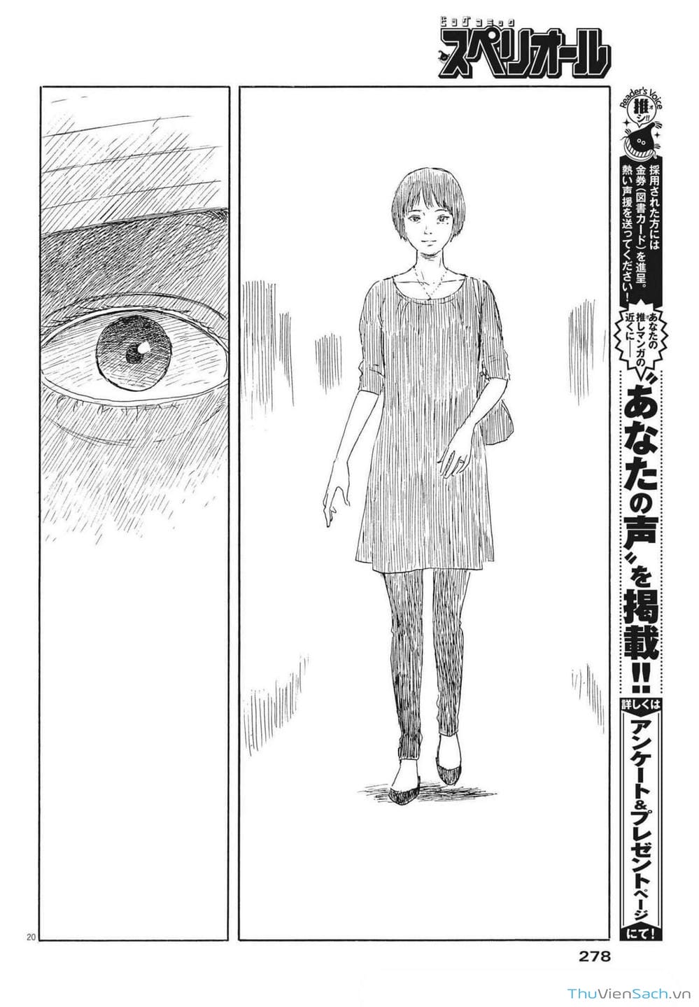 Truyện Tranh Vệt Máu Bên Đường - Chi No Wadachi trang 4