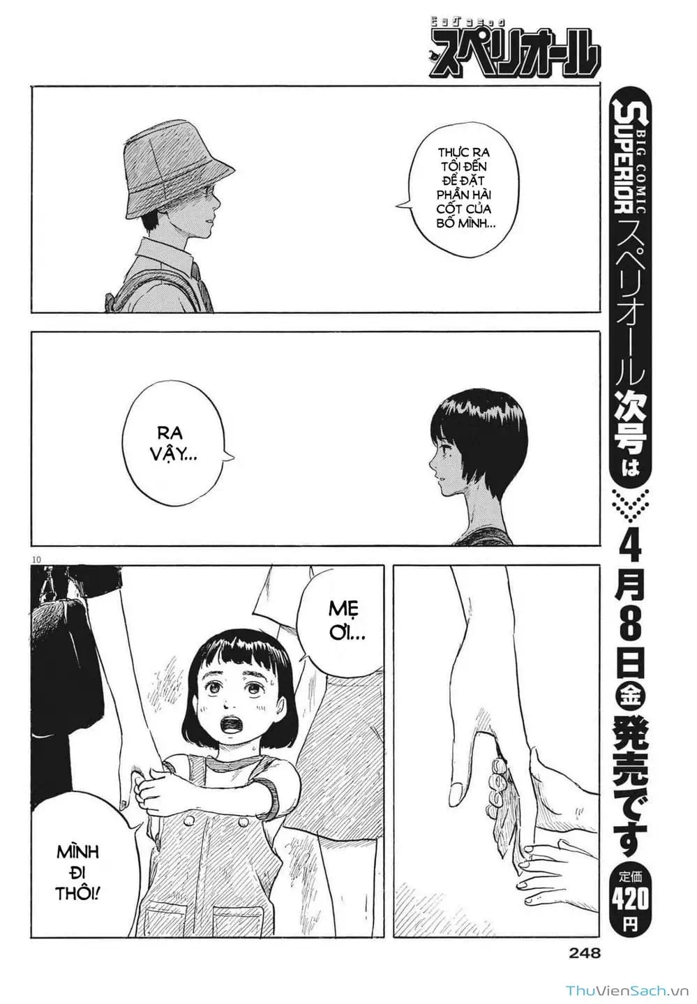 Truyện Tranh Vệt Máu Bên Đường - Chi No Wadachi trang 4
