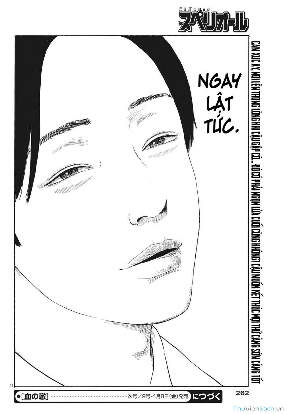 Truyện Tranh Vệt Máu Bên Đường - Chi No Wadachi trang 4