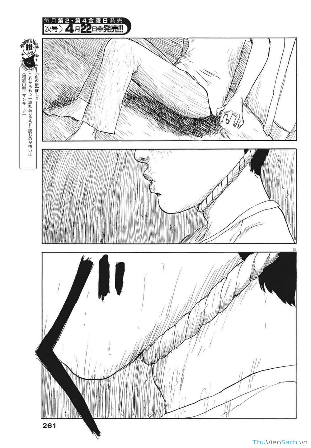 Truyện Tranh Vệt Máu Bên Đường - Chi No Wadachi trang 4