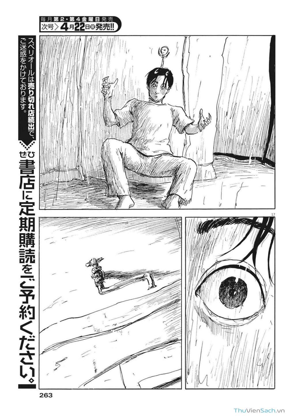 Truyện Tranh Vệt Máu Bên Đường - Chi No Wadachi trang 4