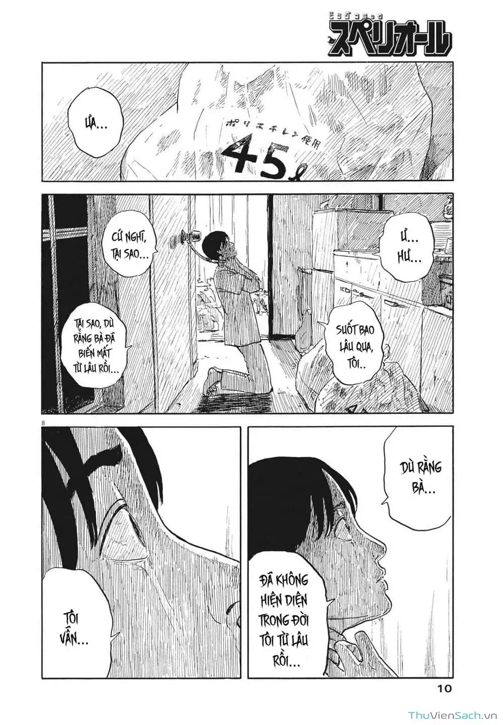 Truyện Tranh Vệt Máu Bên Đường - Chi No Wadachi trang 4