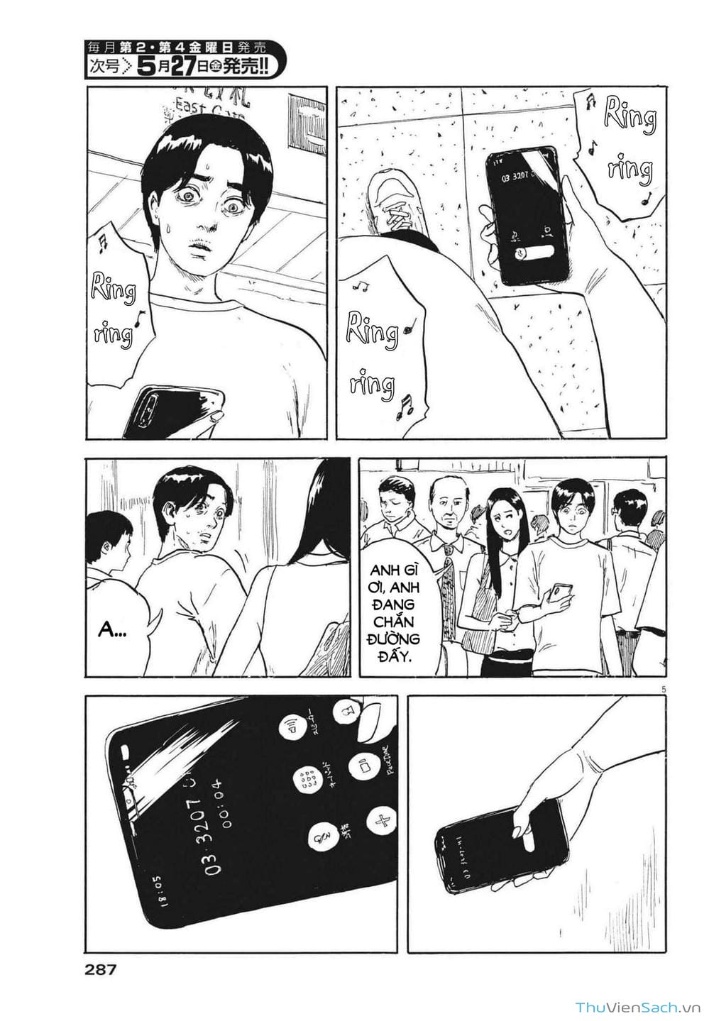 Truyện Tranh Vệt Máu Bên Đường - Chi No Wadachi trang 4