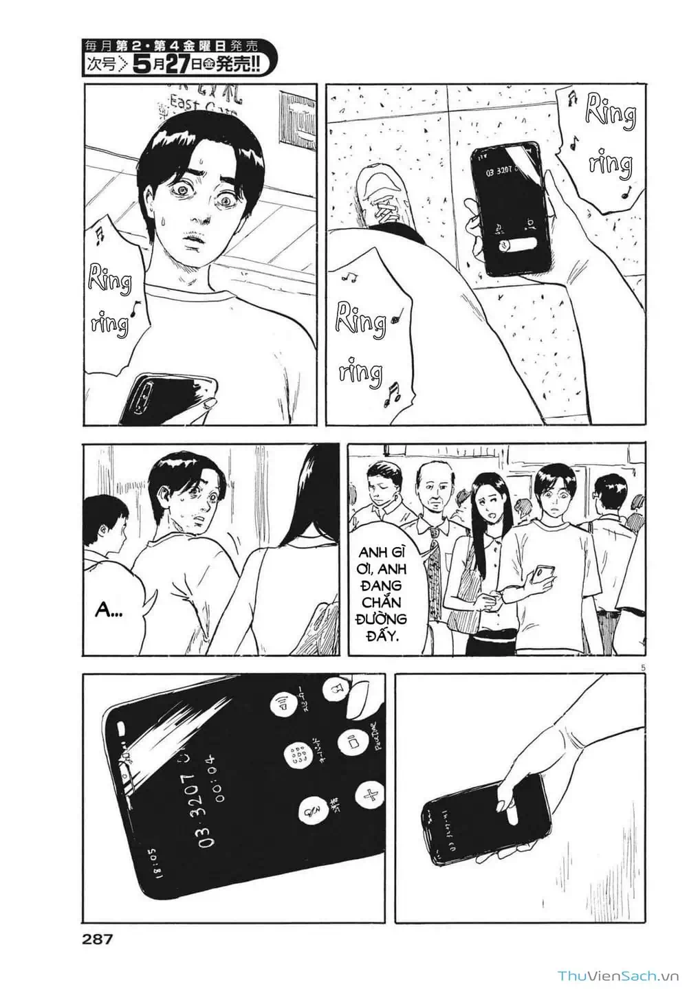 Truyện Tranh Vệt Máu Bên Đường - Chi No Wadachi trang 4