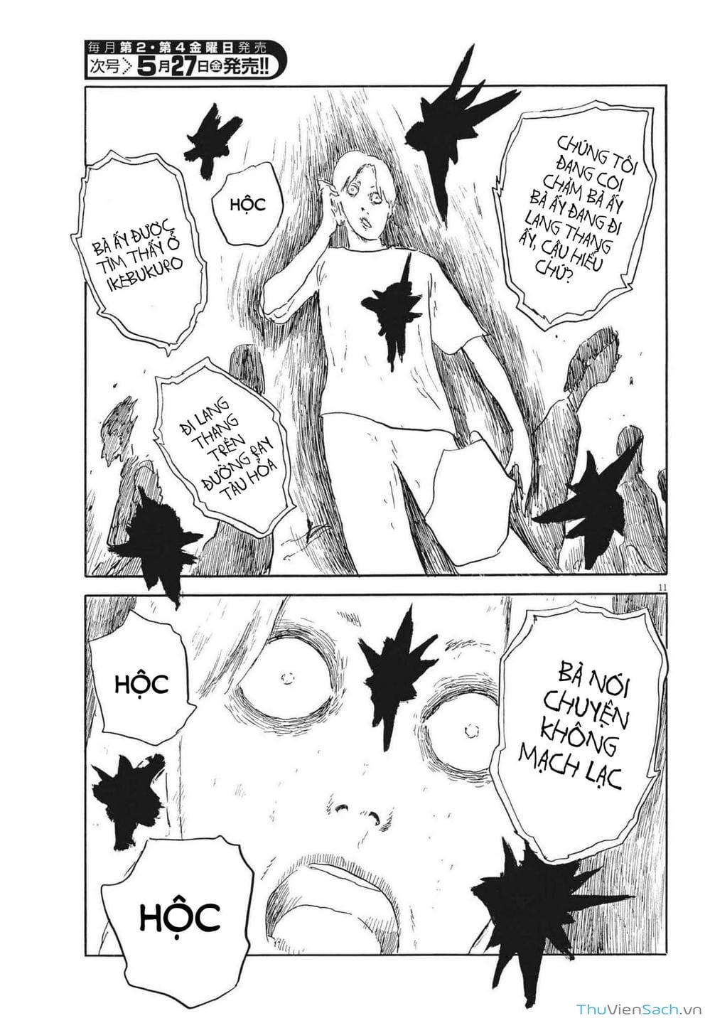 Truyện Tranh Vệt Máu Bên Đường - Chi No Wadachi trang 4