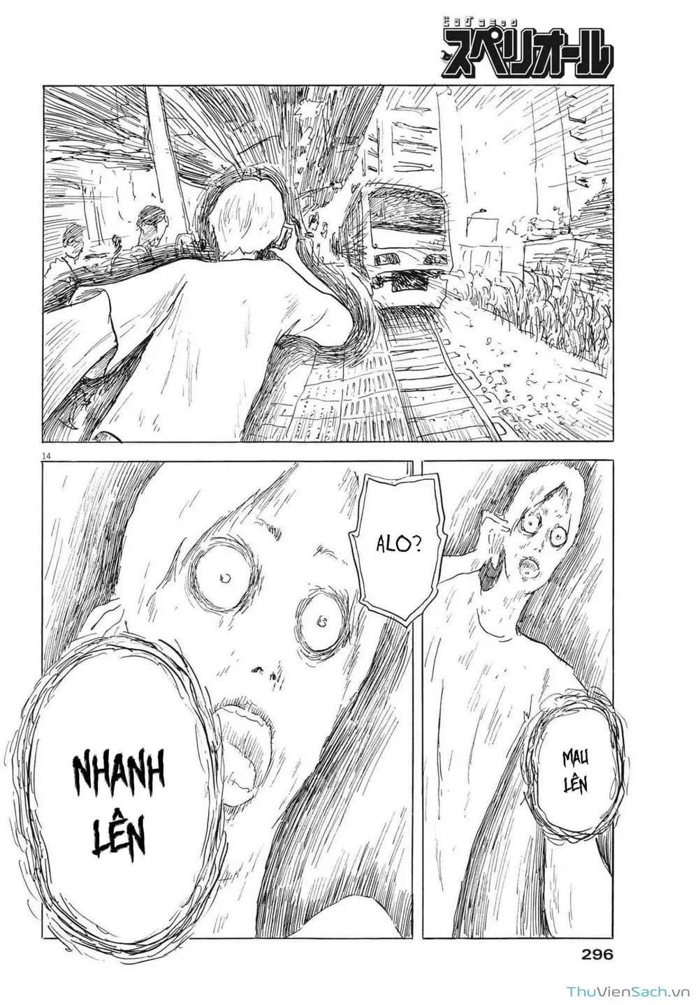 Truyện Tranh Vệt Máu Bên Đường - Chi No Wadachi trang 4