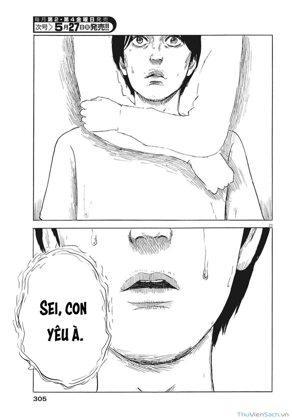 Truyện Tranh Vệt Máu Bên Đường - Chi No Wadachi trang 4