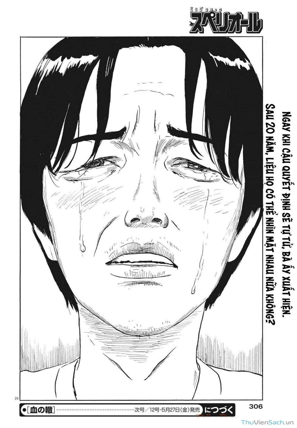 Truyện Tranh Vệt Máu Bên Đường - Chi No Wadachi trang 4