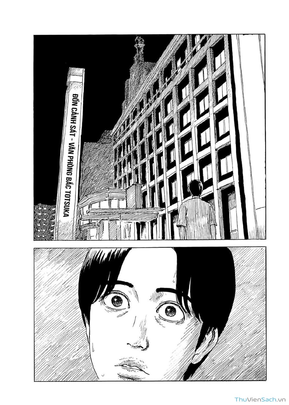 Truyện Tranh Vệt Máu Bên Đường - Chi No Wadachi trang 4