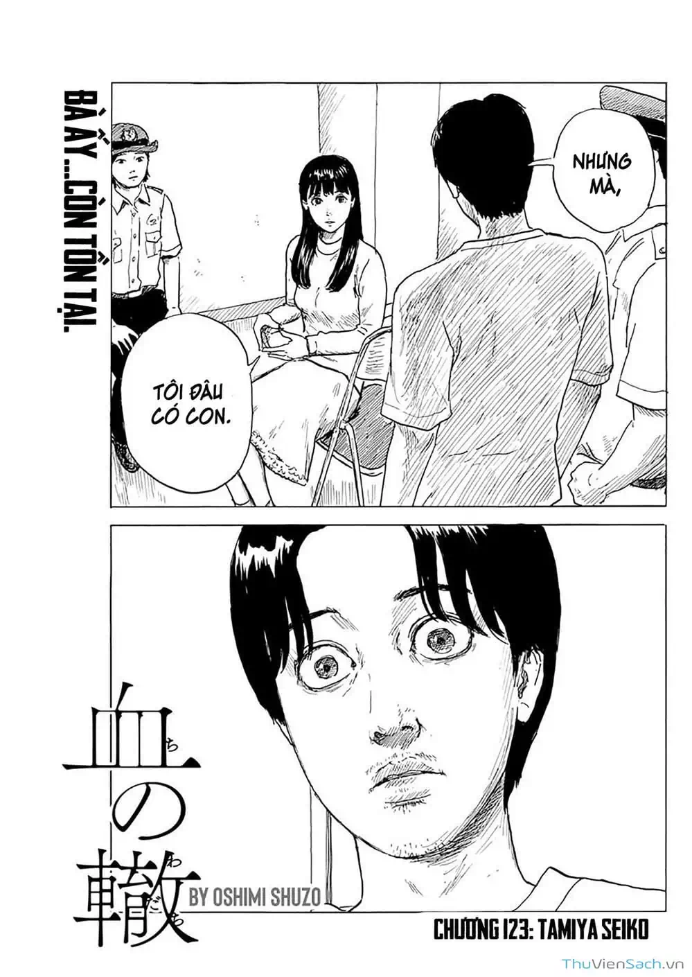 Truyện Tranh Vệt Máu Bên Đường - Chi No Wadachi trang 4