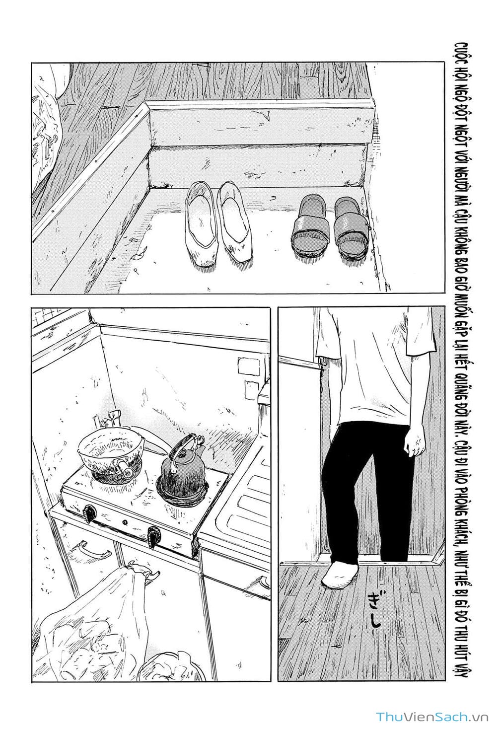 Truyện Tranh Vệt Máu Bên Đường - Chi No Wadachi trang 4