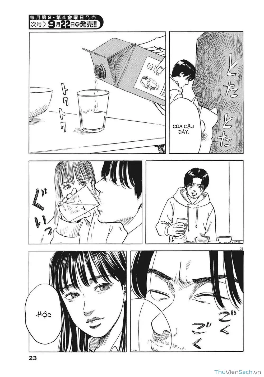 Truyện Tranh Vệt Máu Bên Đường - Chi No Wadachi trang 4