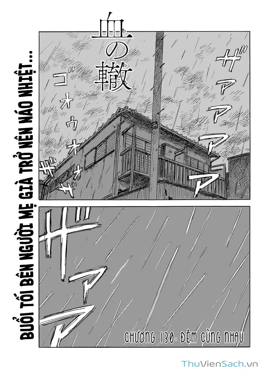 Truyện Tranh Vệt Máu Bên Đường - Chi No Wadachi trang 4