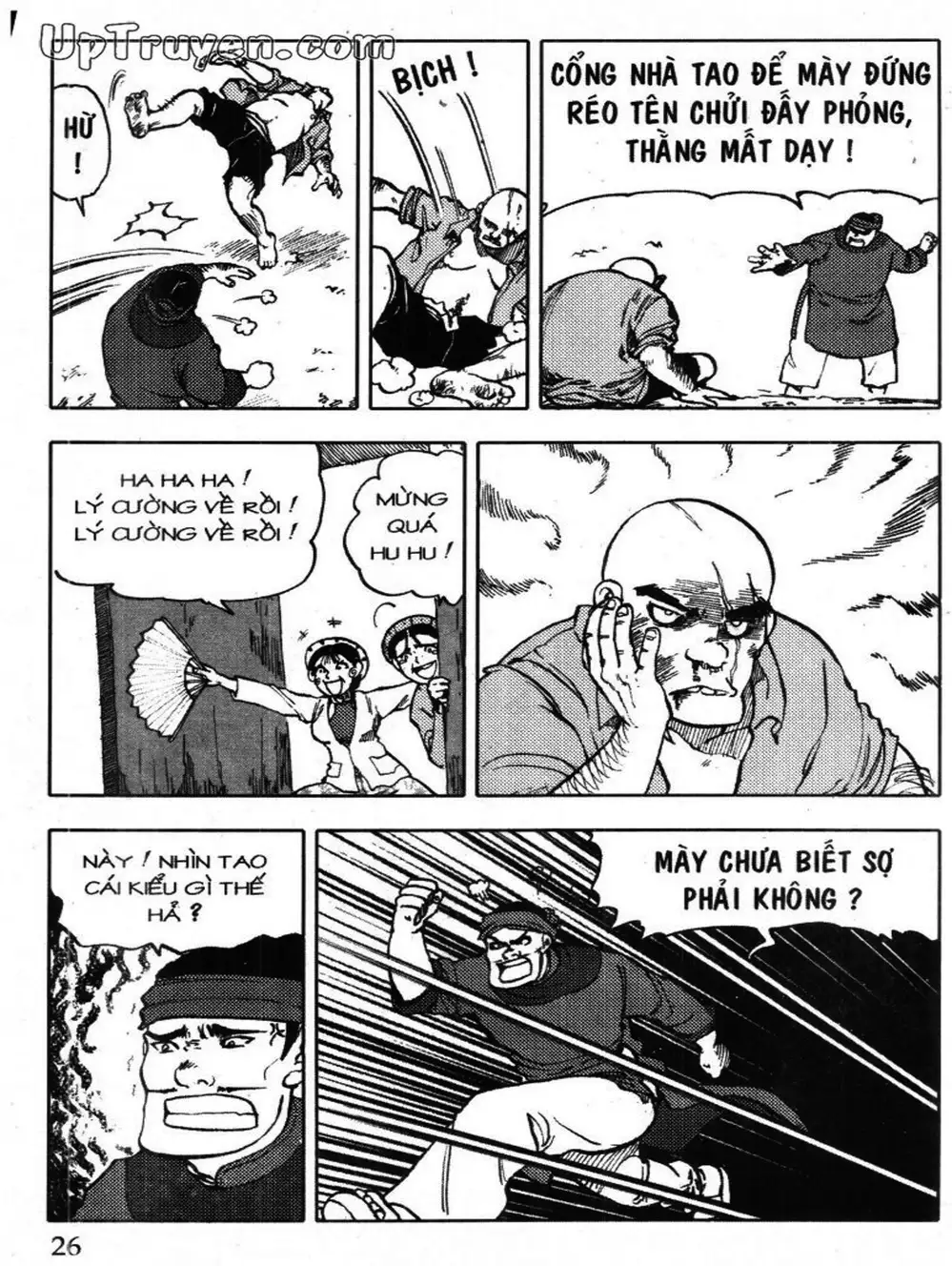 Truyện Tranh Truyện Tranh Chí Phèo trang 3