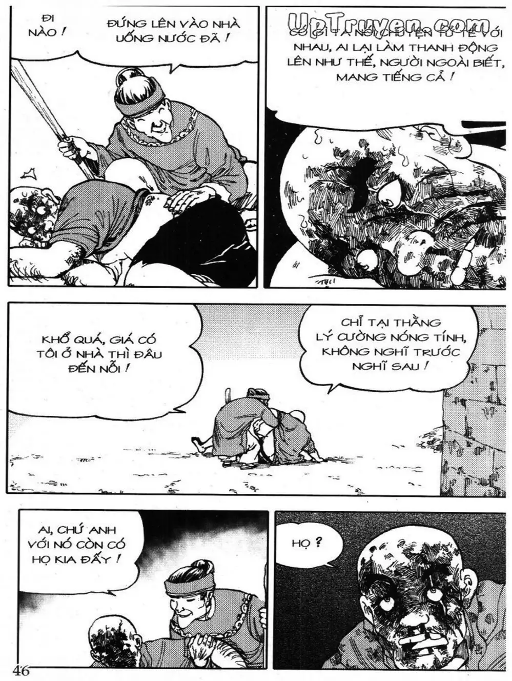 Truyện Tranh Truyện Tranh Chí Phèo trang 3