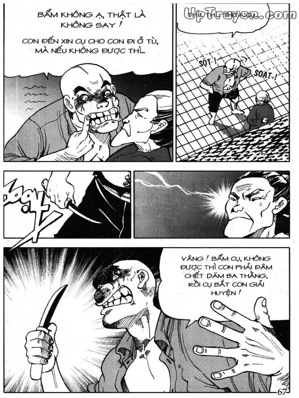 Truyện Tranh Truyện Tranh Chí Phèo trang 3